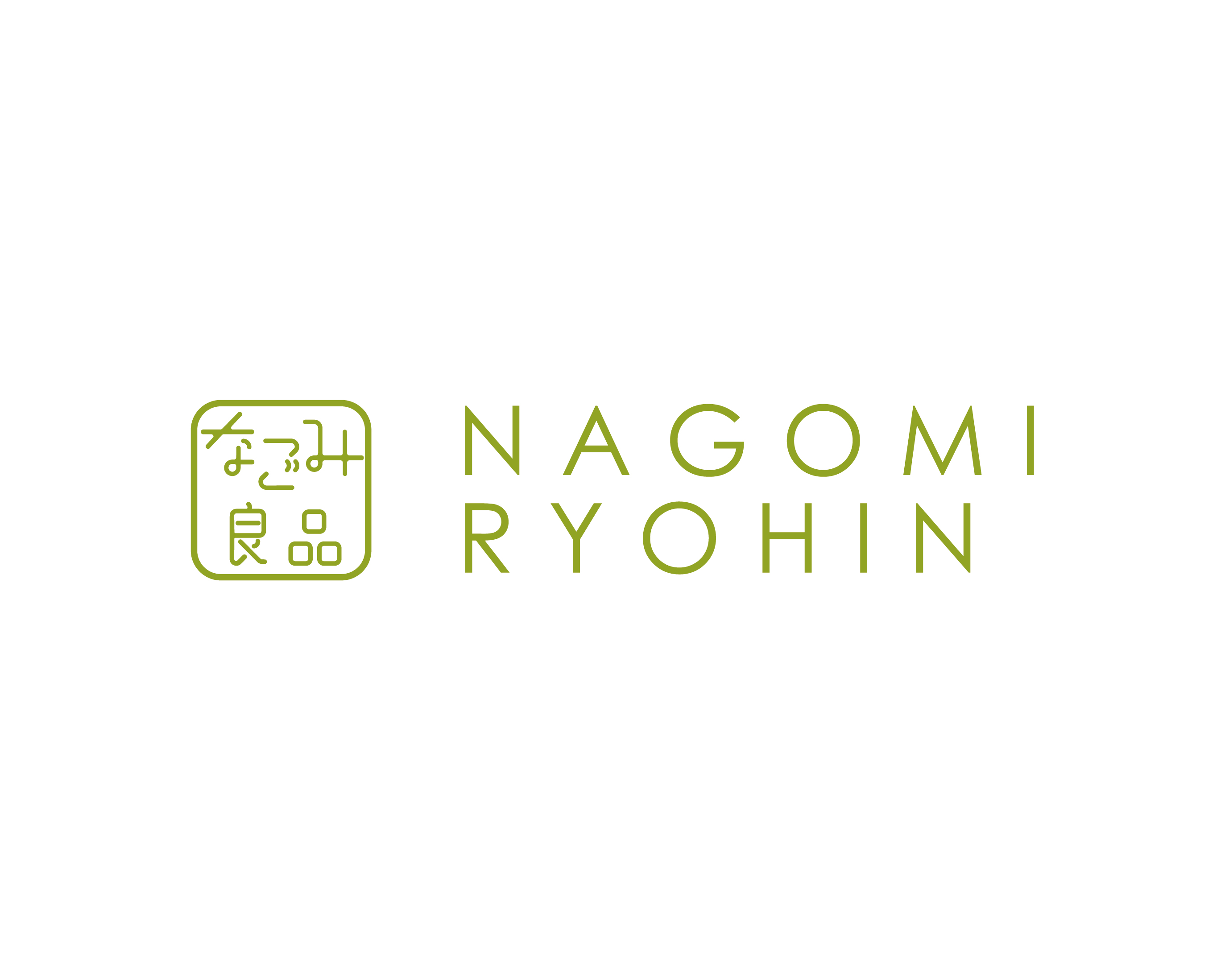 なごみプロジェクト