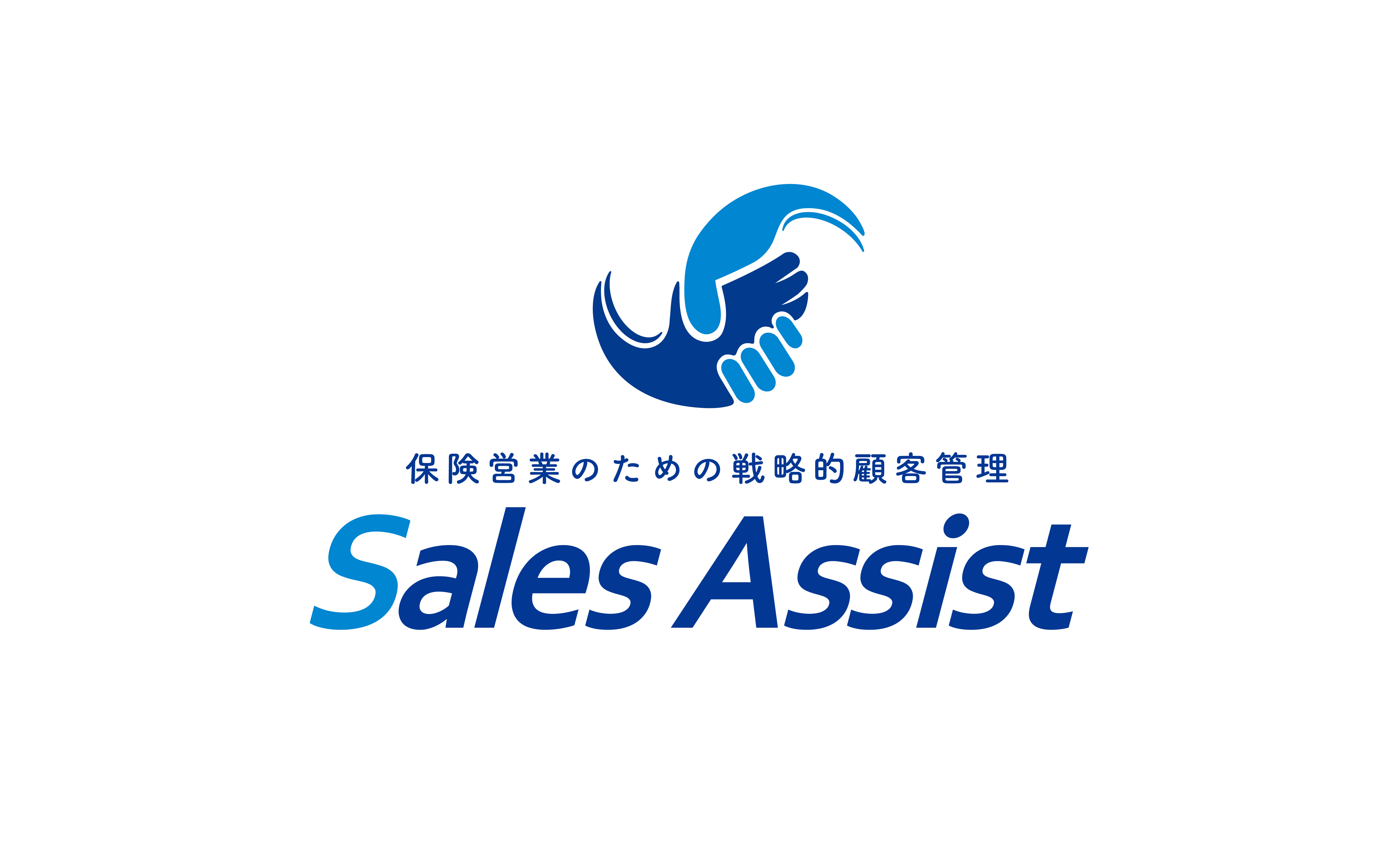 Sales Assist