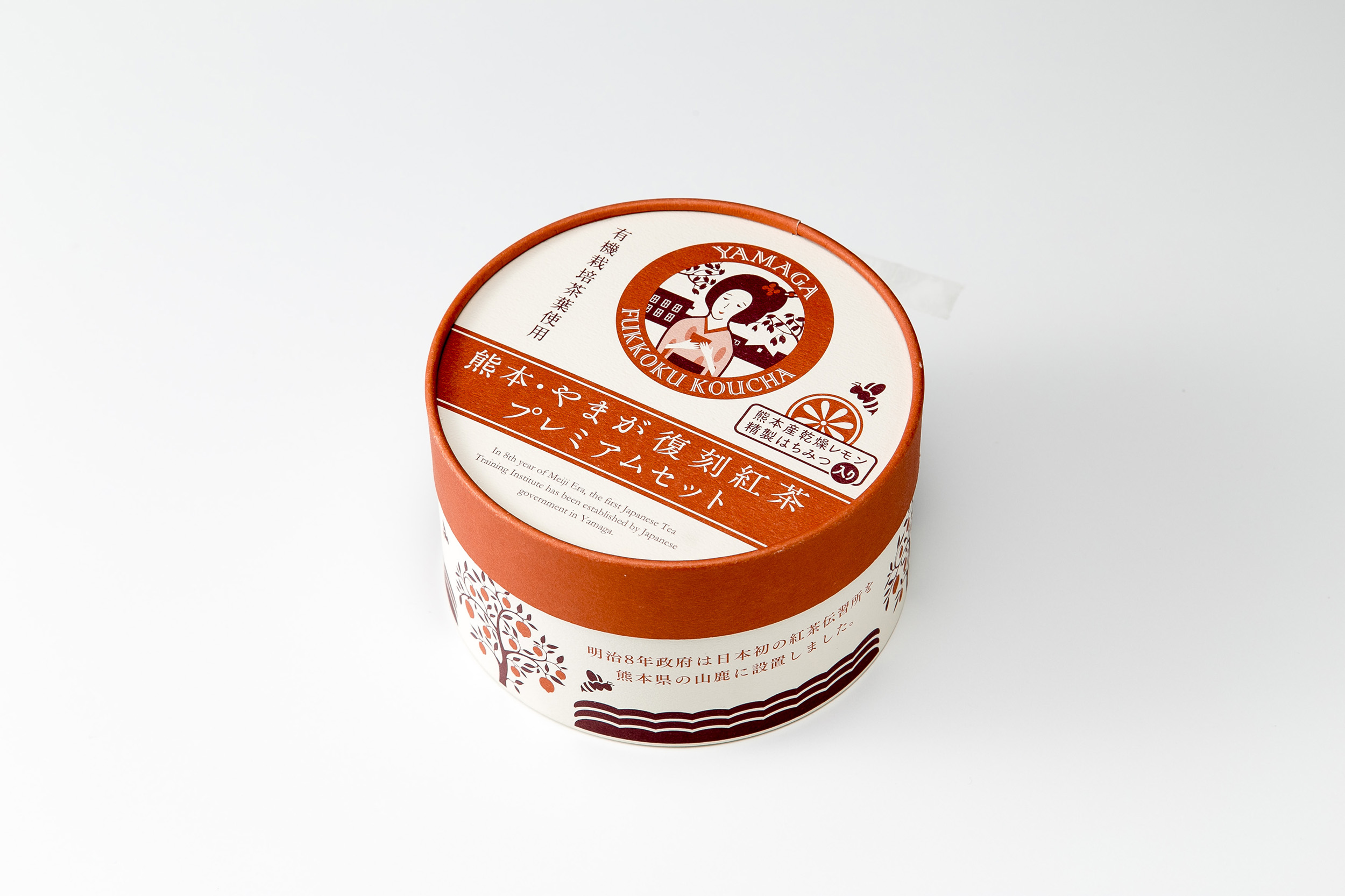 やまが復刻紅茶