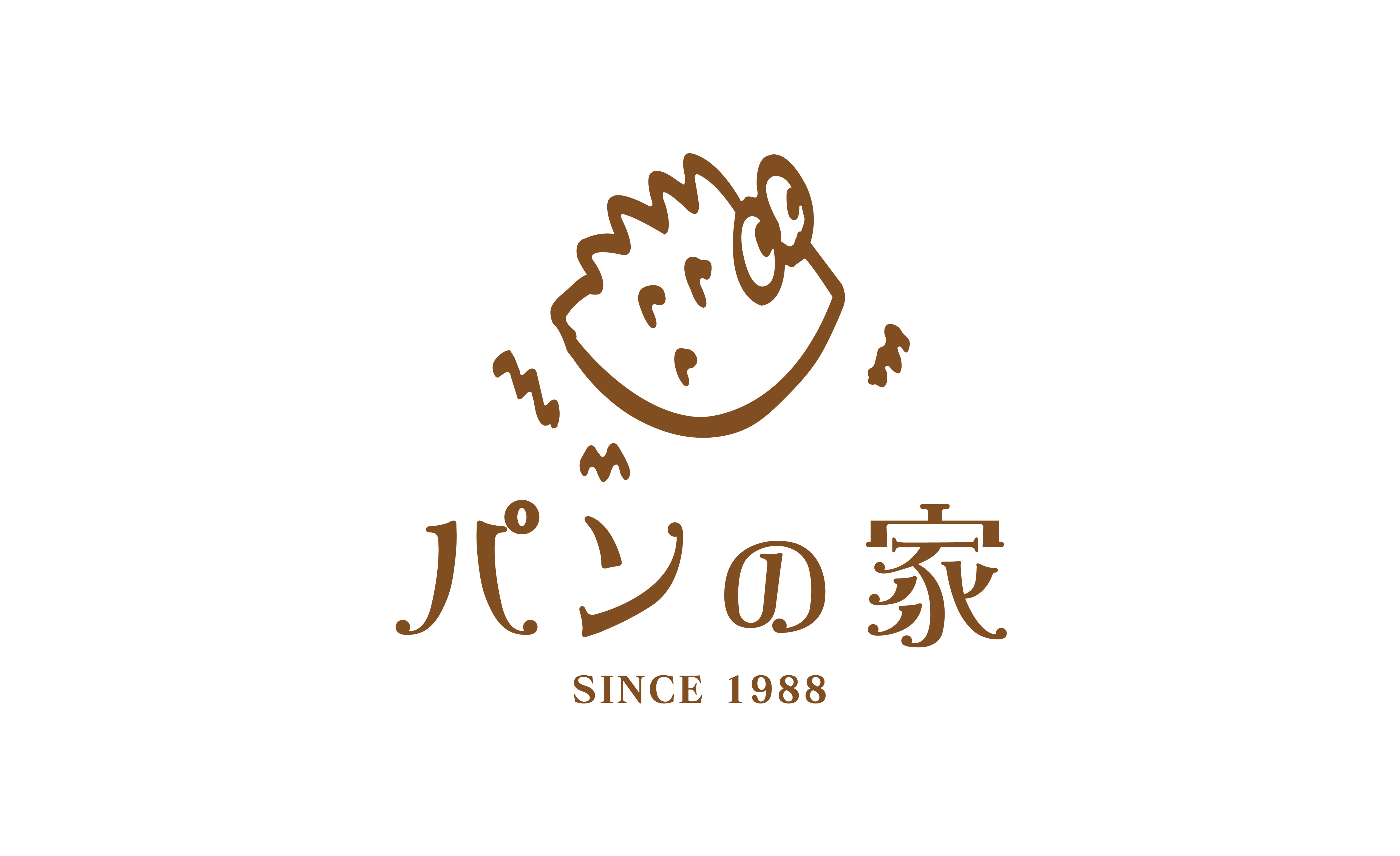 パンの家