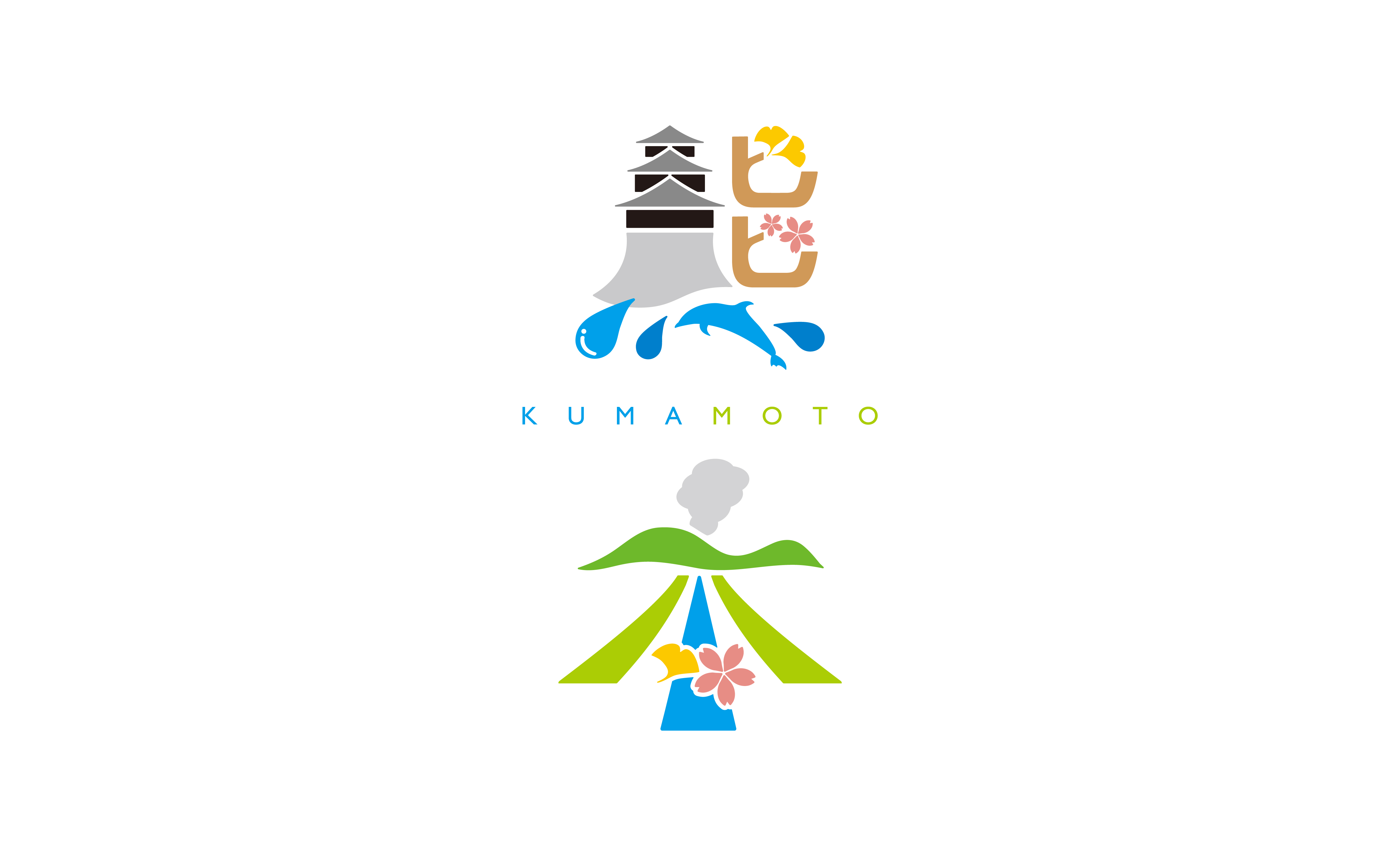 熊本市 ショッピングバッグ