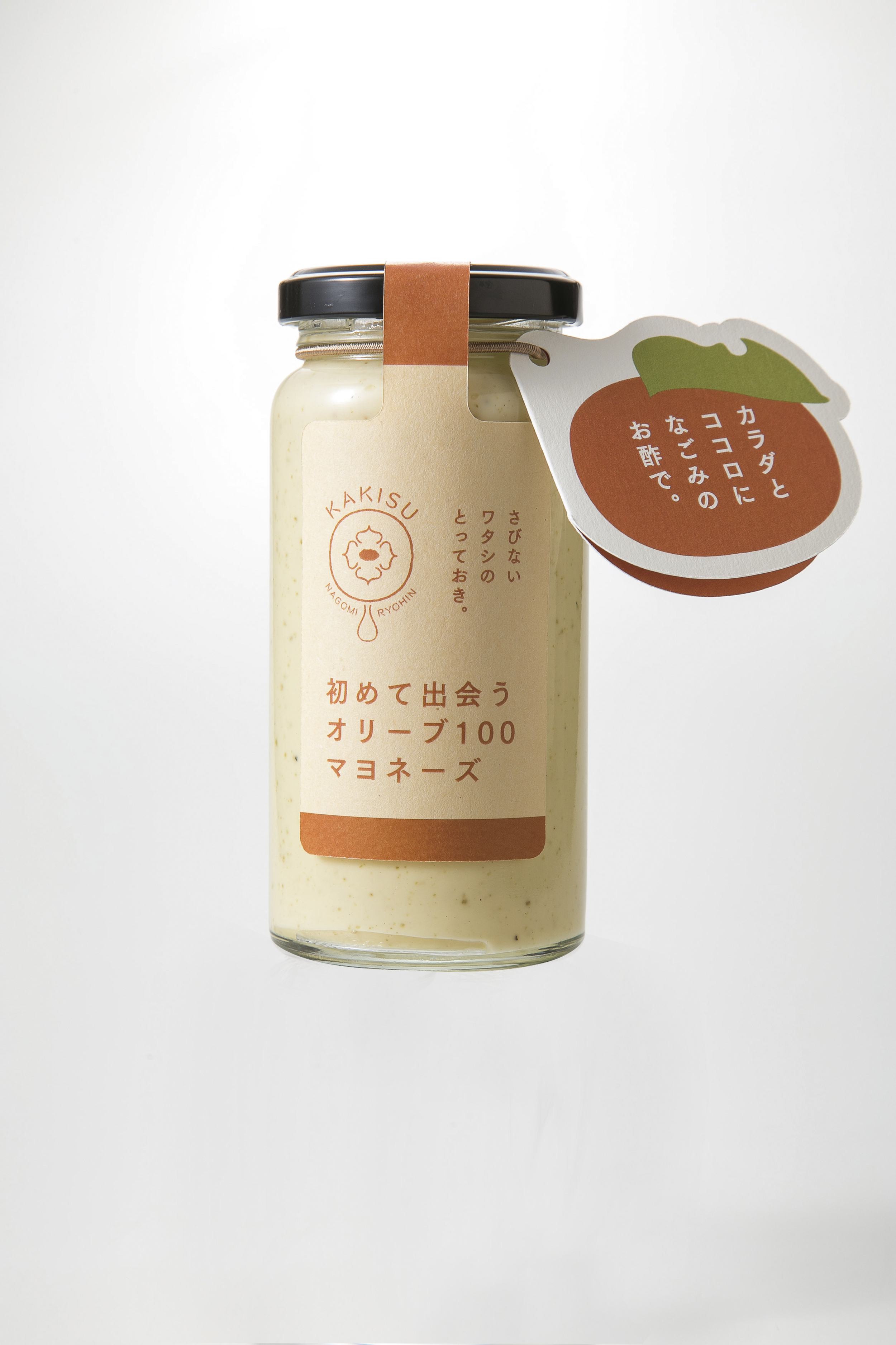 なごみプロジェクト
