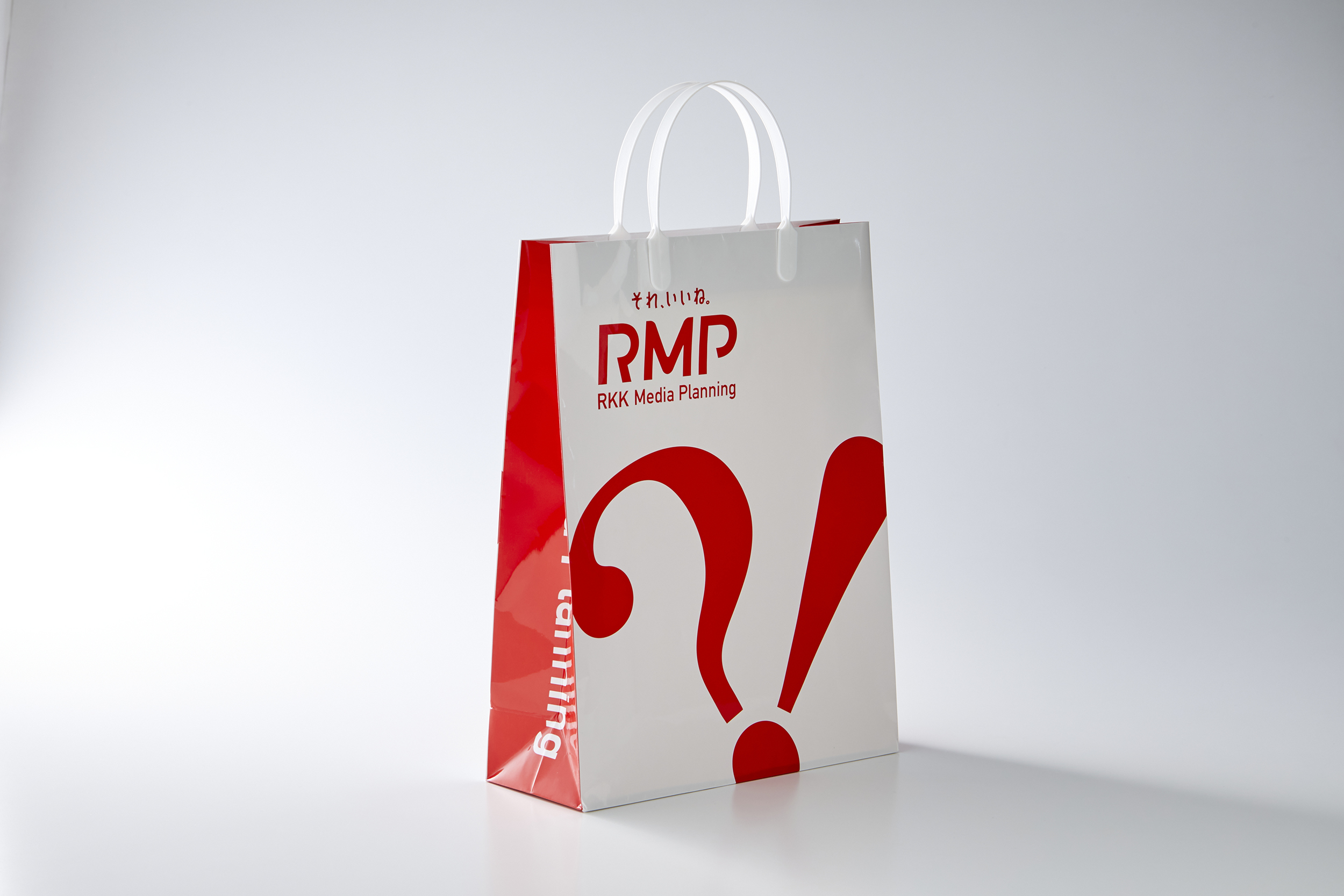 RKK Media Planning／ショッピングバッグ