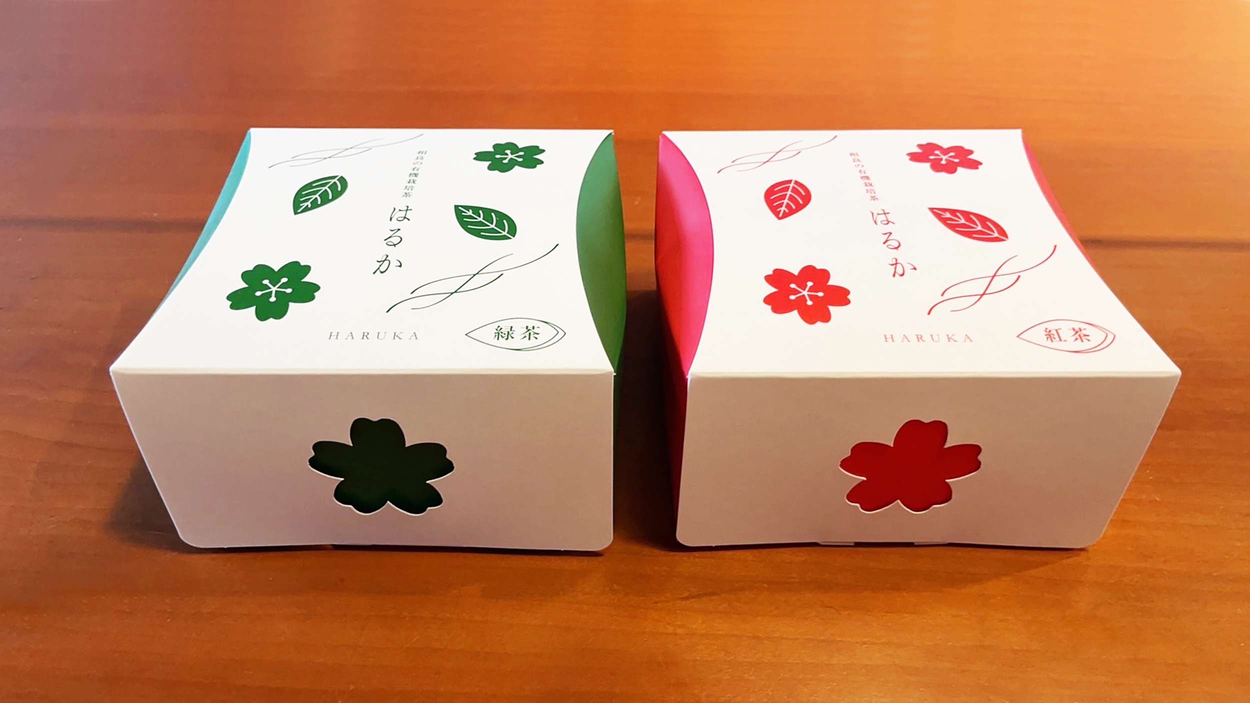 相良茶／はるか