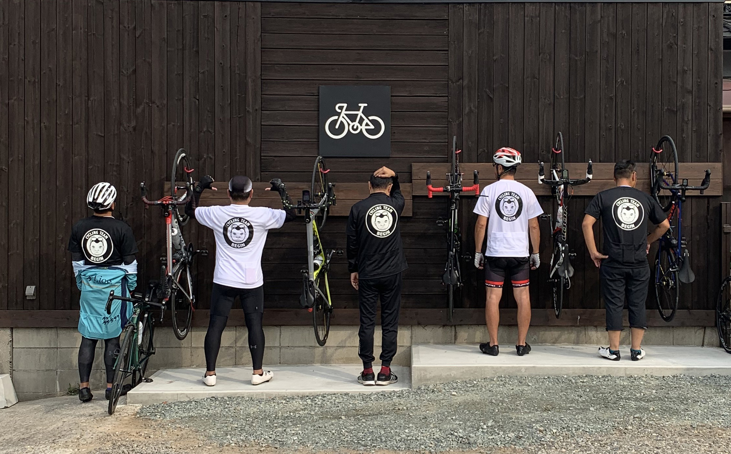 CYCLING TEAM BEGIN