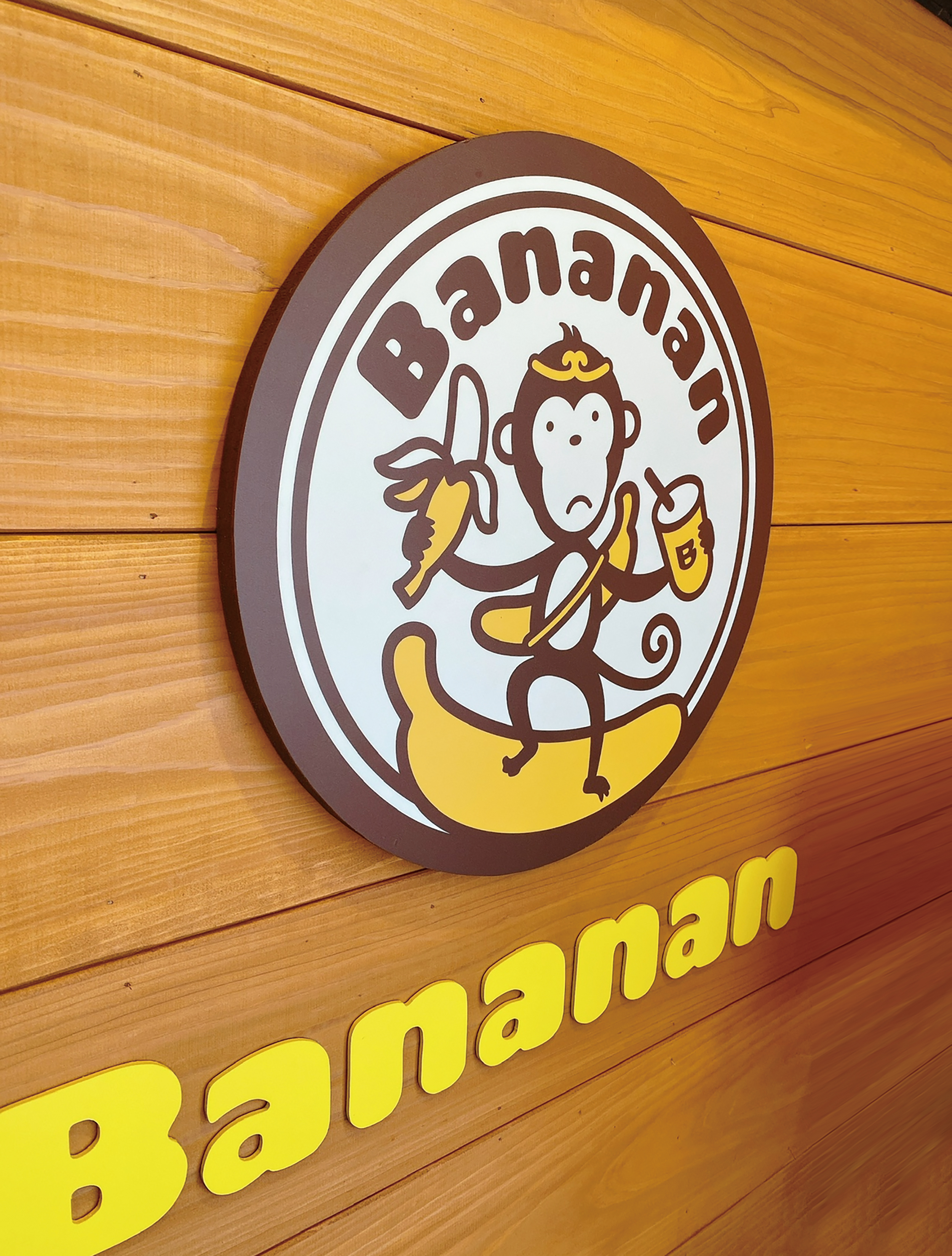 Bananan