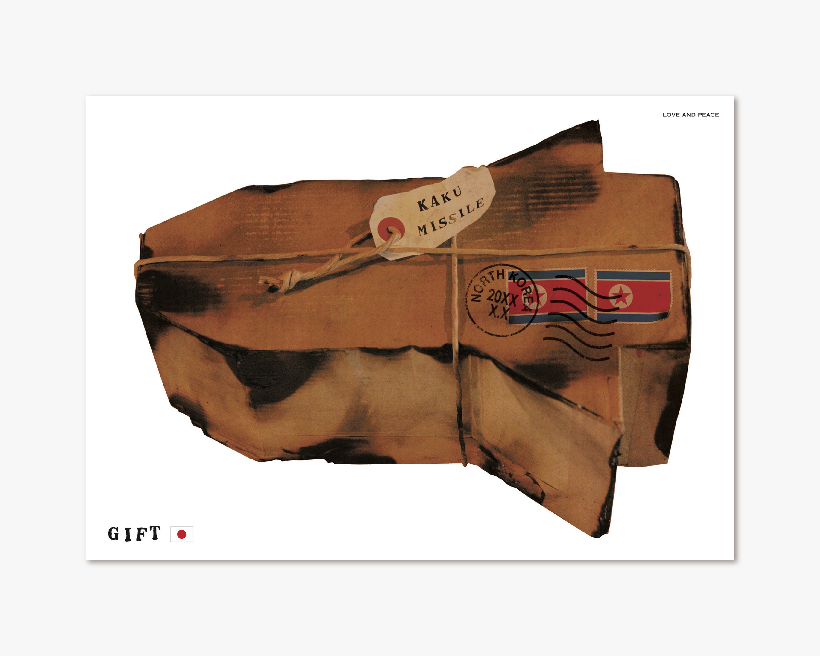 GIFT／ポスター