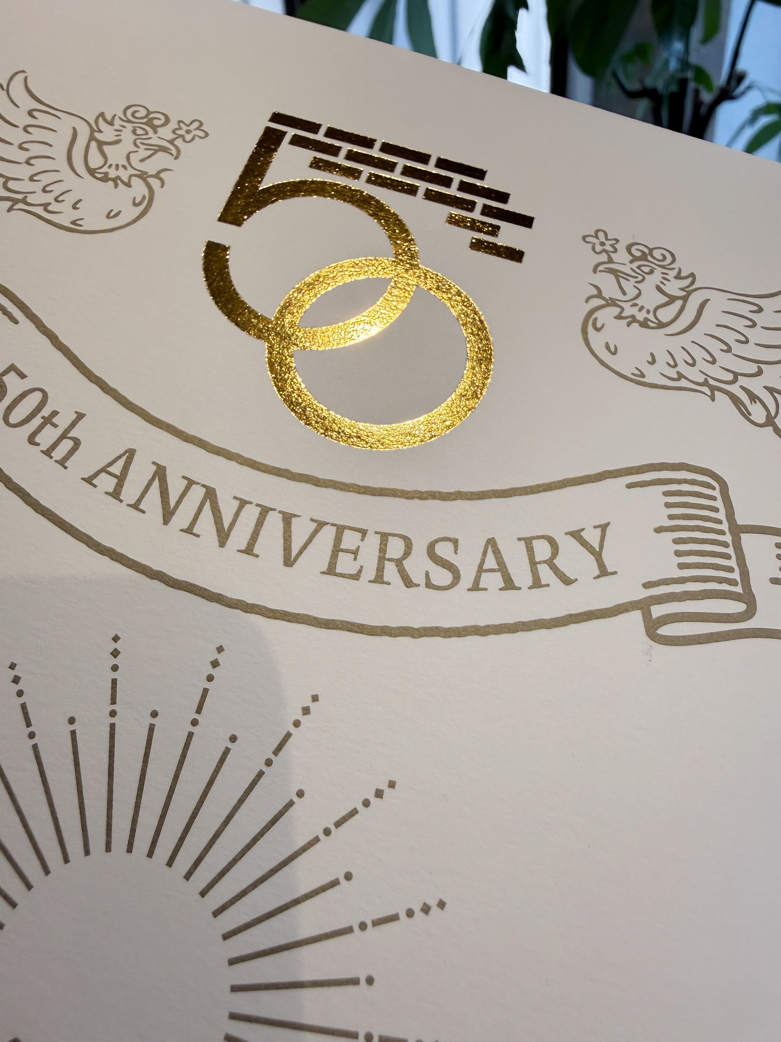 熊本県立美術館 50th