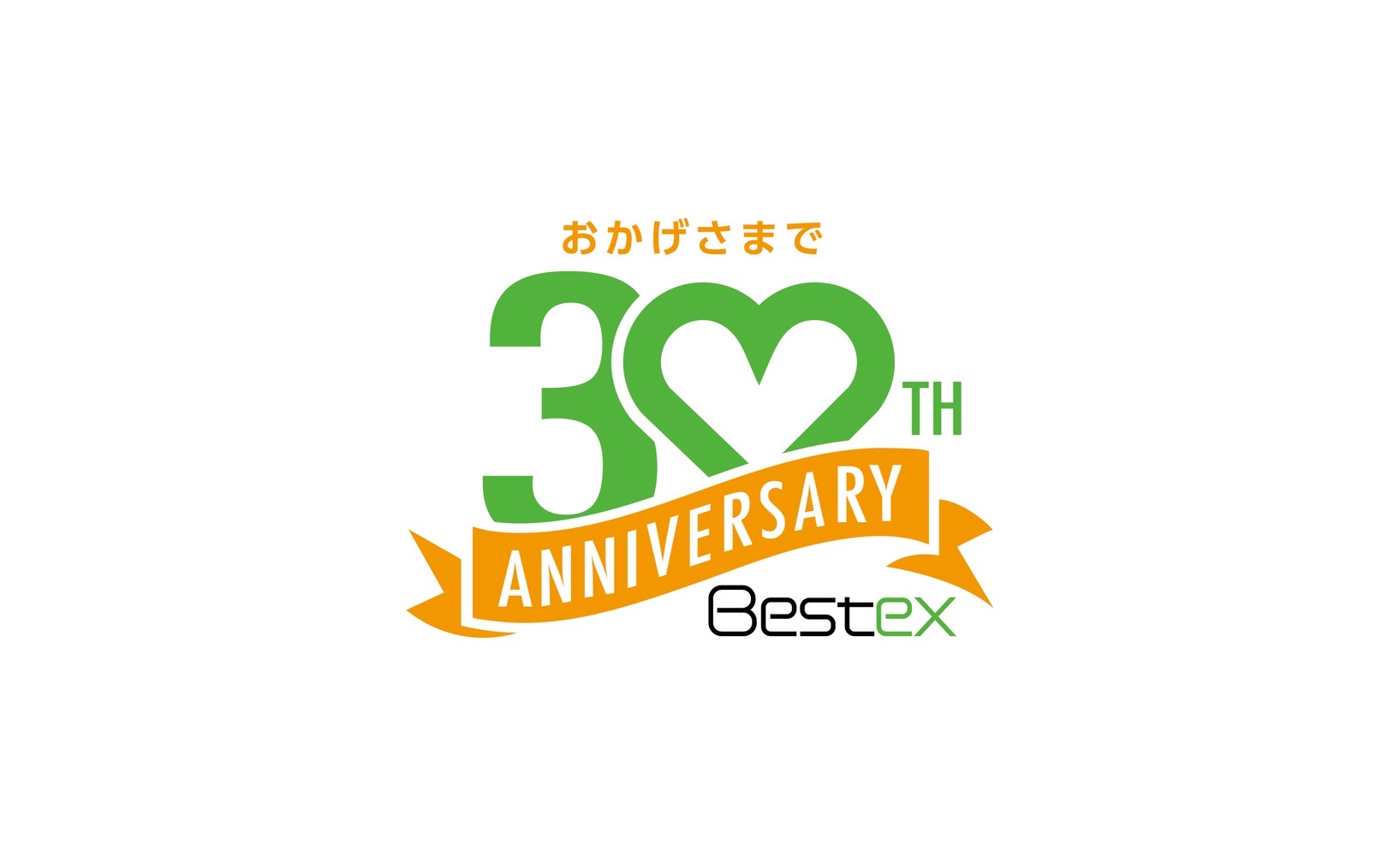 Bestex 30th