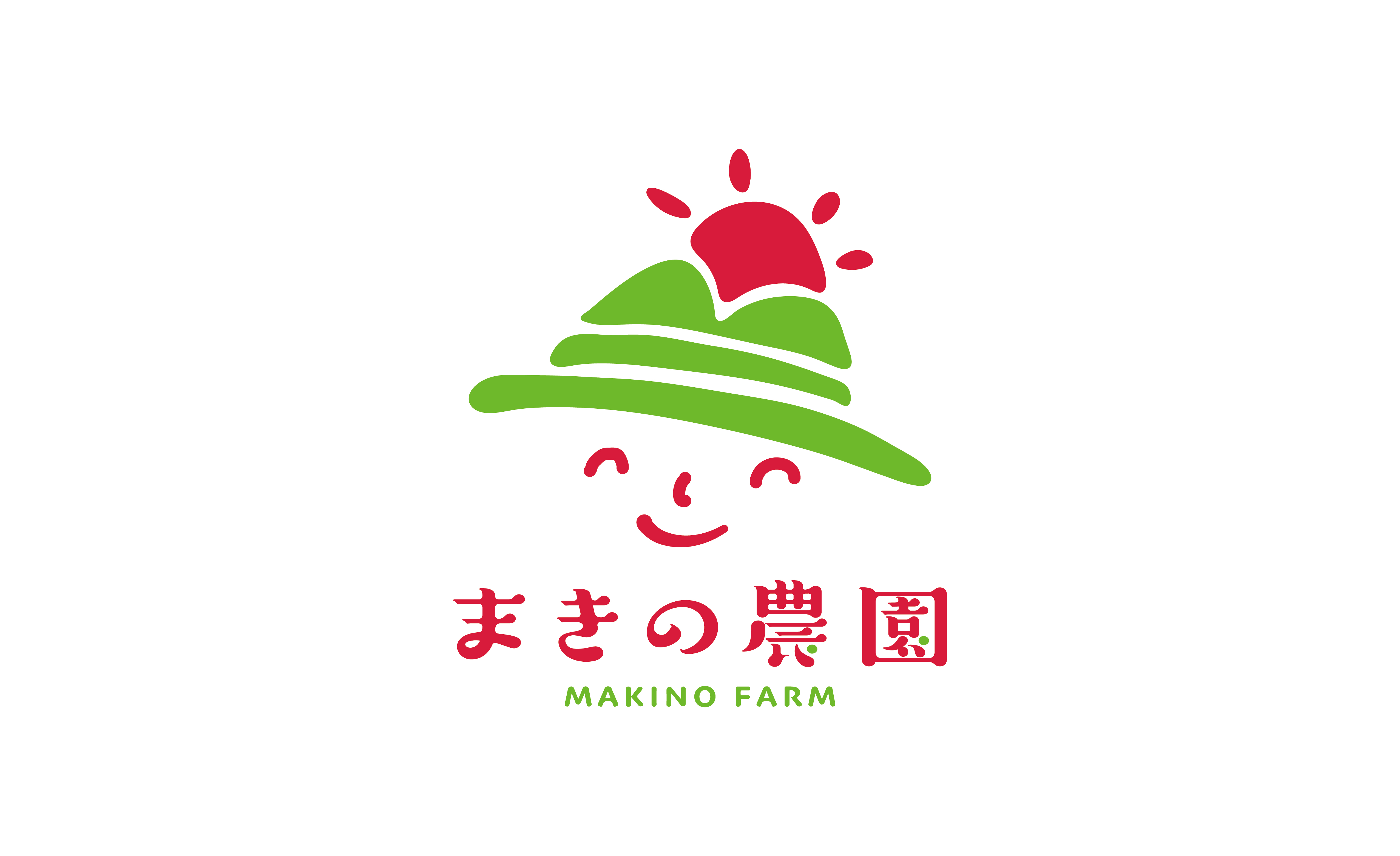 まきの農園