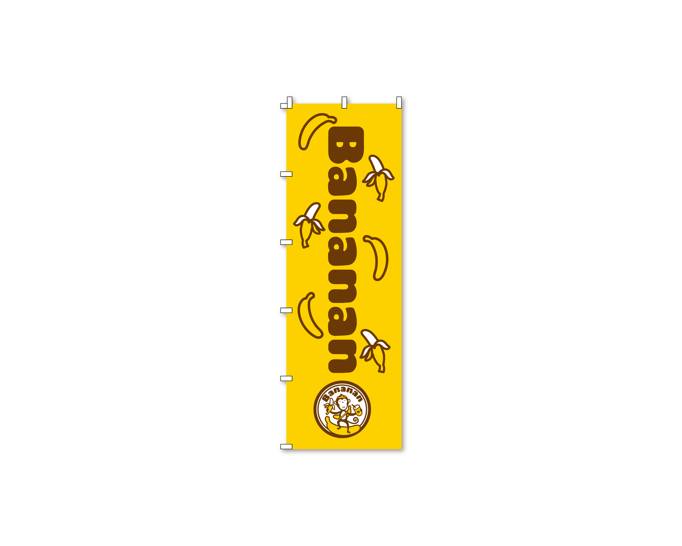 Bananan