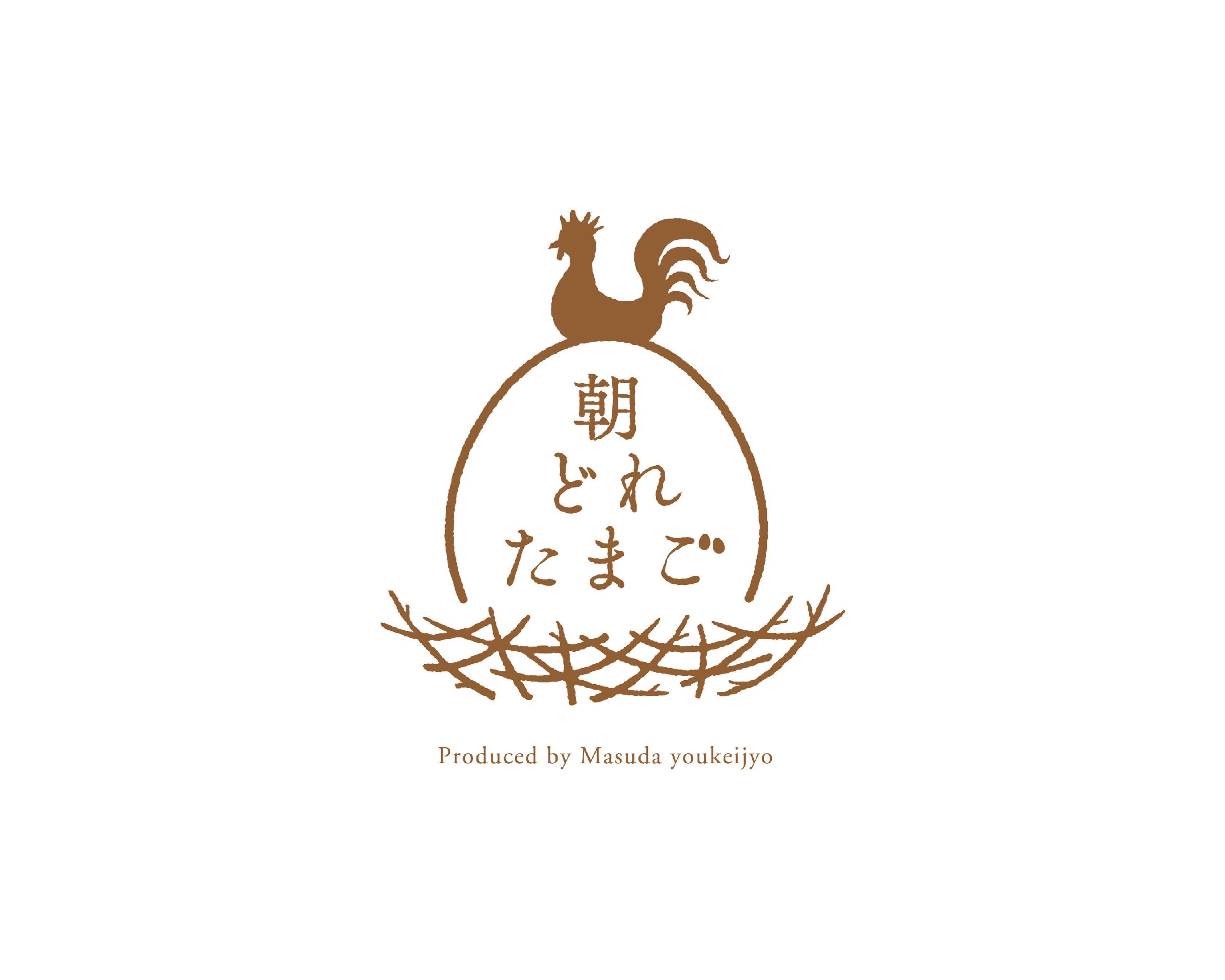 益田養鶏所／エッグタルト