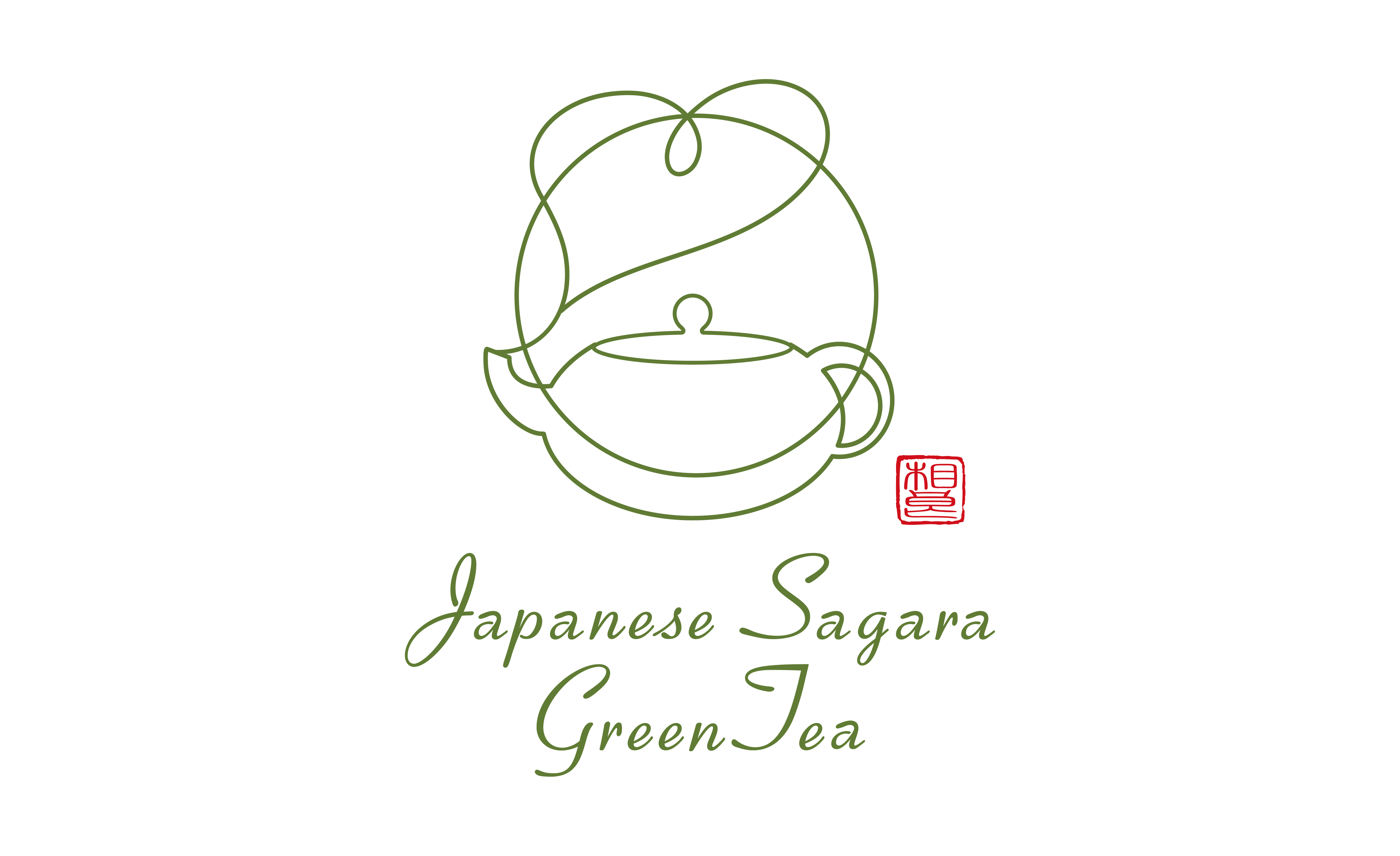 相良茶