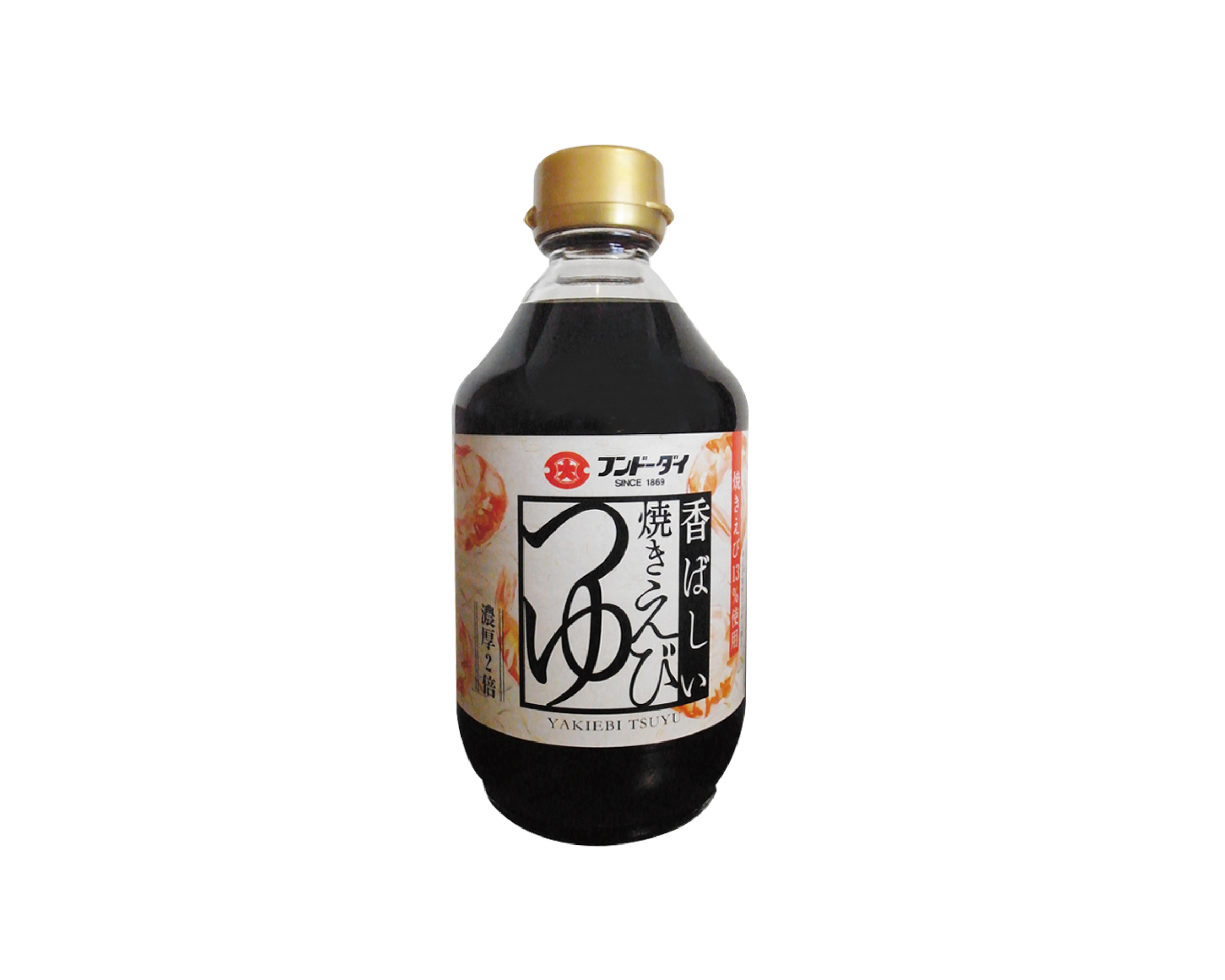 フンドーダイ／焼きえびつゆ