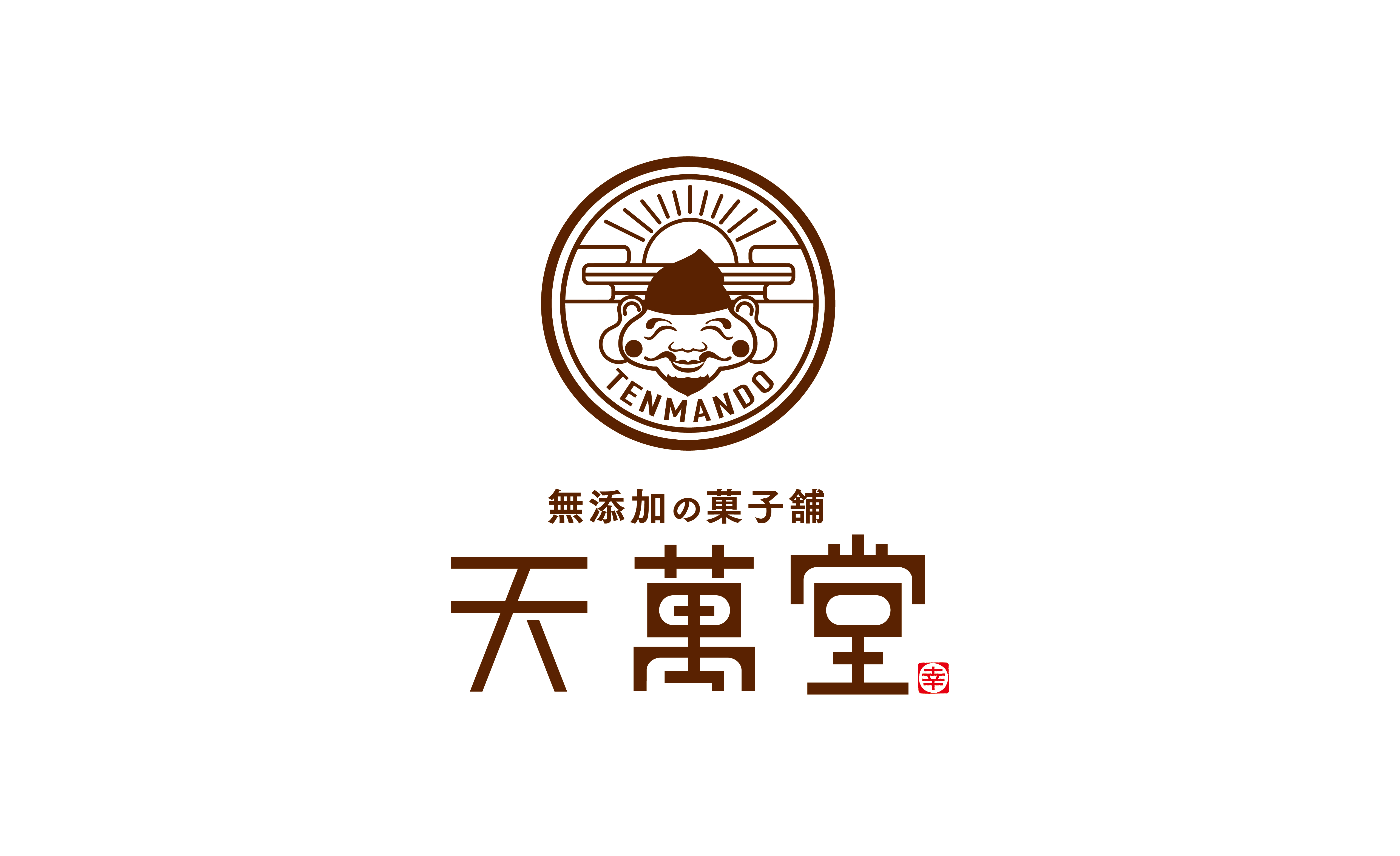 天萬堂