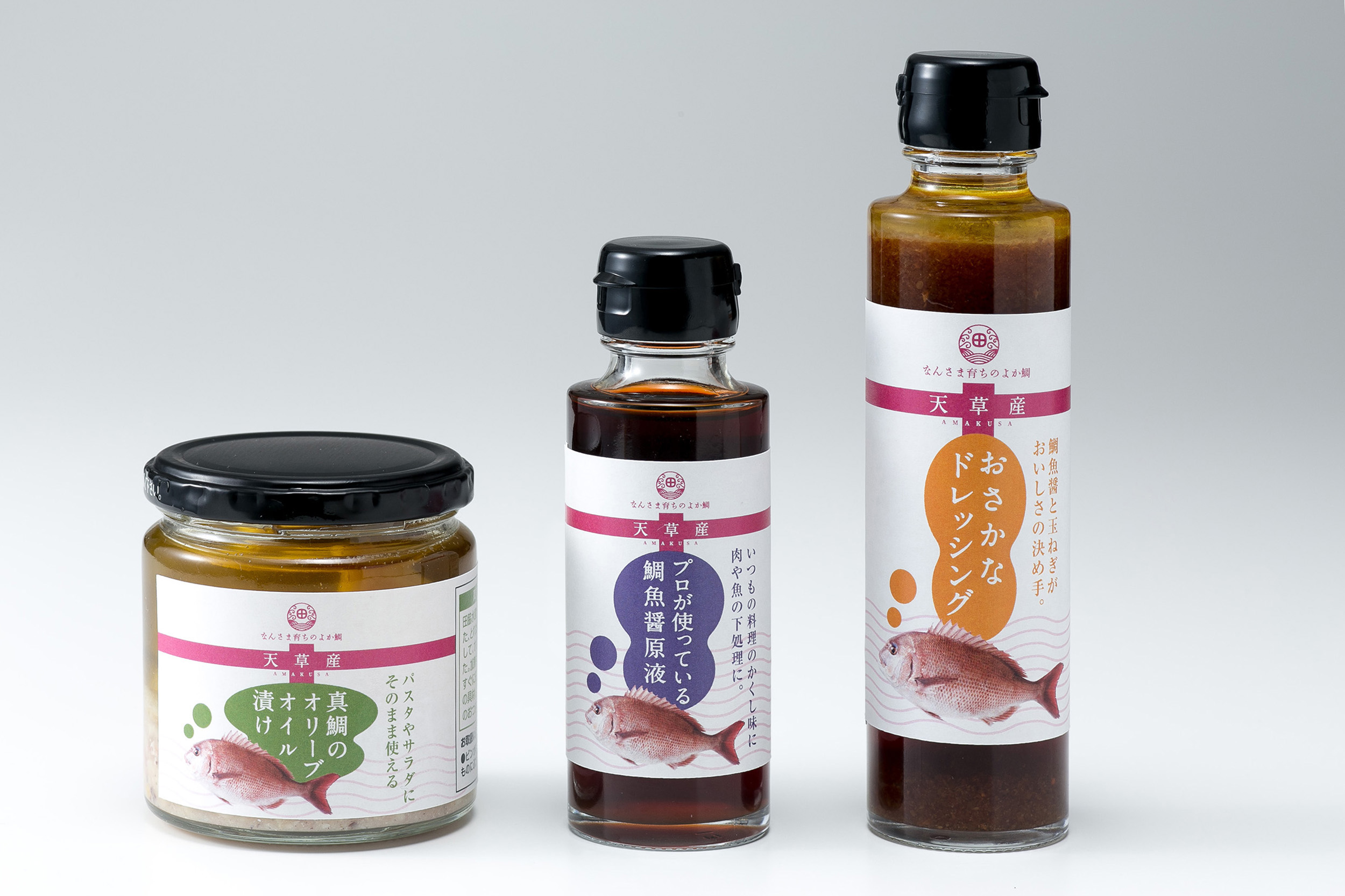 田脇水産
