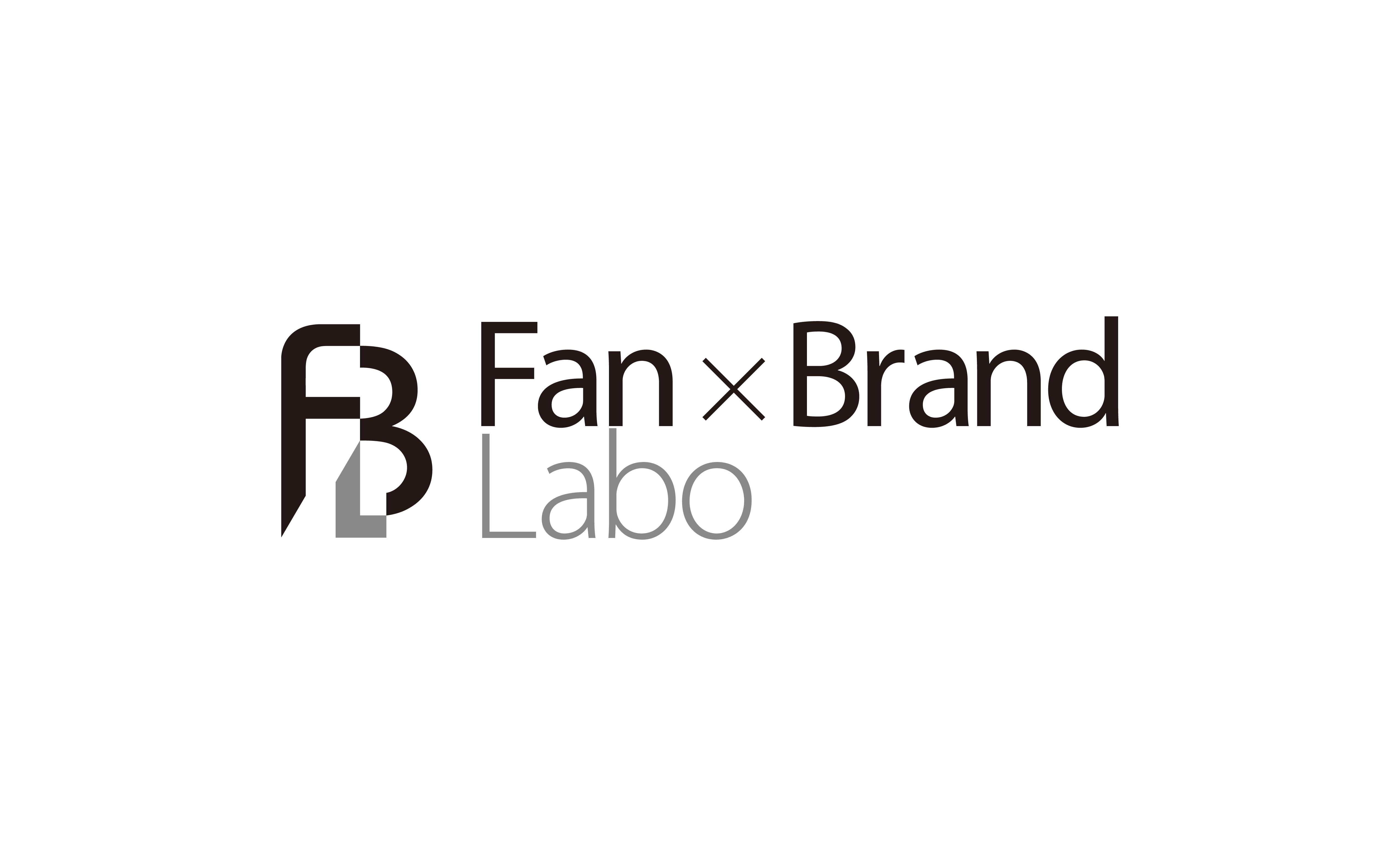 Fan×Brand Labo